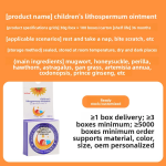 Honeysuckle Ointment Supplier - Children's Mosquito Bites Cooling Healing Relieving Itching