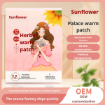 Body Warming Patches Manufacturer - Sunflower Mugwort Dampness-Clearing Moxibustion Waist