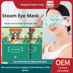 Self-Heating Eye Mask Factory - Nanjing Tongrentang Moxibustion Patch Light-Blocking Sleep