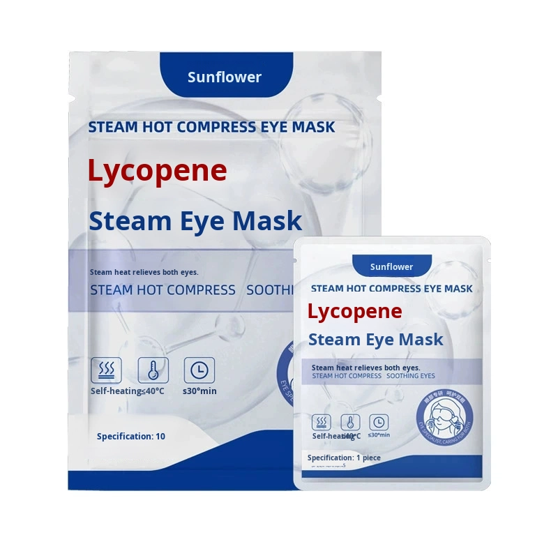 Lutein Steam Eye Mask Factory - Sunflower Convenient Lightweight Blockade Warm Compress Office
