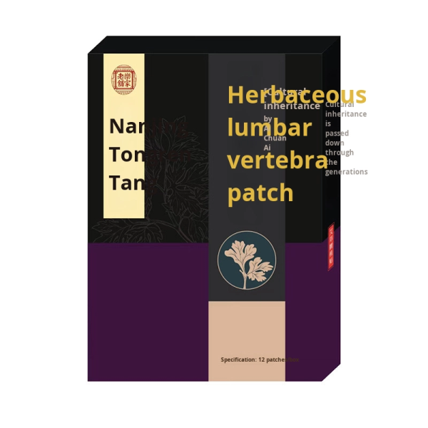 Moxibustion Patch Set Manufacturer - Nanjing Tongrentang Neck Shoulder Waist Knee Household