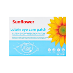 Lutein Eye Patch Factory - Sunflower Children Eye Fatigue Myopia Cold Compress Wormwood