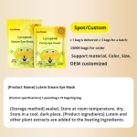 Lutein Steam Eye Mask Factory - Sunflower Convenient Lightweight Blockade Warm Compress Office
