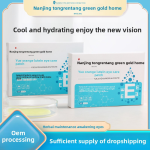 Bilberry Lutein Eye Patch Factory - Nanjing Tongrentang Cold Compress Protection Eye Fatigue