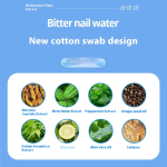 Infant Nail Biting Agent Supplier - Traditional Chinese Medicine Toddler Hand Eating Bitter