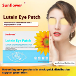 Lutein Eye Patch Factory - Sunflower Children Eye Fatigue Myopia Cold Compress Wormwood