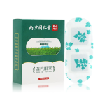 Steam Eye Mask Supplier - Nanjing Tongrentang Children's Sleep Light Blocking Eye Protection