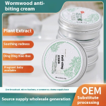 Mugwort Essential Oil Balm Factory - Home Use Herbal Solid Oil Children's Cooling Factory