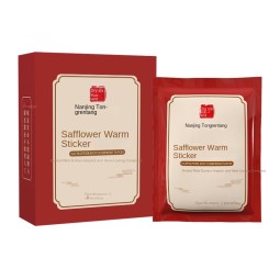 Self-Heating Moxibustion Paste Factory - Nanjing Tongrentang Warm Wormwood Ginger Baby Paste