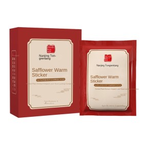 Self-Heating Moxibustion Paste Factory - Nanjing Tongrentang Warm Wormwood Ginger Baby Paste