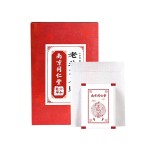 Foot Rubbing Plaster Supplier - Tongrentang Traditional Beijing 50 Pieces Foot Care Ginger