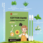 Anti-Bite Soothing Stick Supplier - Traditional Chinese Medicine Children Portable Cotton Swab