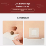 Navel Patch Moxibustion Manufacturer - Wolikang Clearing Dampness Velvet Navel Pills Mugwort