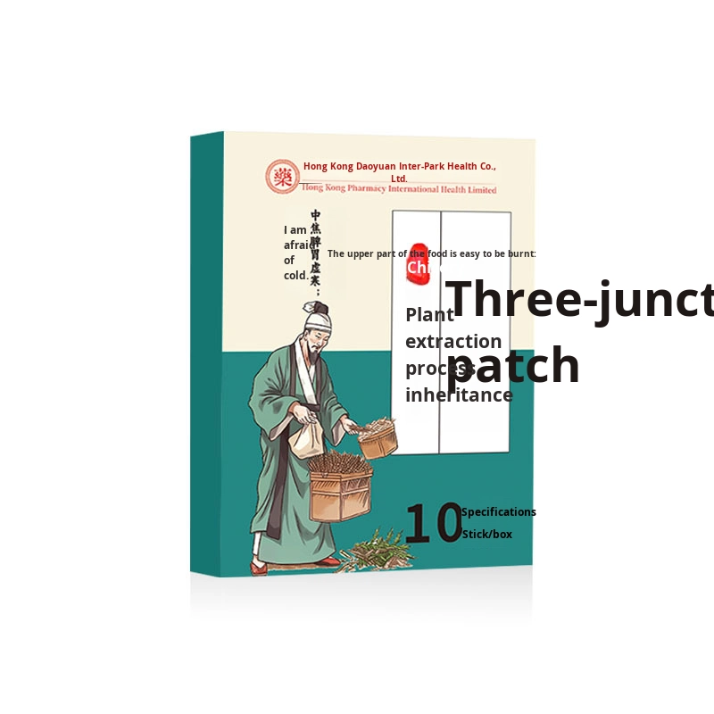 Three Jiao Tong Jiao Patch Supplier - Hong Kong Pharmacy Full Navel Moxibustion Upper Heat