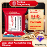 Twenty-Eight Flavors Foot Soak Factory - Nanjing Tongrentang Wholesale Home Healthcare Medicinal