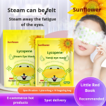 Lutein Steam Eye Mask Factory - Sunflower Convenient Lightweight Blockade Warm Compress Office