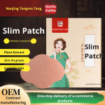 Moxibustion Waist Slimming Patch Supplier - Nanjing Tongrentang Mugwort Clearing Dampness Fat-Reducing