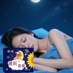 Sleep Balm Supplier - Sunflower Factory Direct Sale Herbal Aromatherapy Lavender Solid