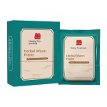 Self-Heating Moxibustion Paste Factory - Nanjing Tongrentang Warm Wormwood Ginger Baby Paste