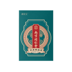 Mugwort Leaf Extract Soap Manufacturer - Plant Extract Essential Oil Soap Moisture Face Wash