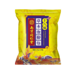 Twenty-Eight Flavors Foot Soak Factory - Nanjing Tongrentang Wholesale Home Healthcare Medicinal