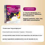 Aromatherapy Essential Oil Patch Manufacturer - Baiyunshan Xingqun Good Night Home Sleep Pressure