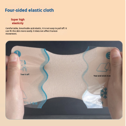 Four-Sided Stretch Fabric Patch Supplier - Custom Long-Lasting Universal Herbal Formula Brand