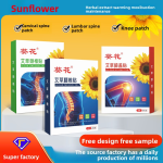 Self-Heating Moxibustion Patch Supplier - Sunflower Knee Cervical Spine Leg Pain Manufacturer's
