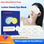 Steam Eye Mask Manufacturer - Baiyunshan Xingqun Hot Compress Children Teenagers Light Blocking
