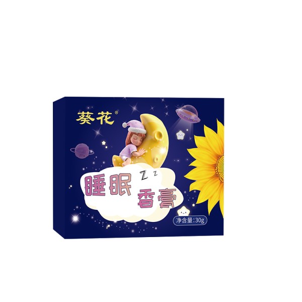 Sleep Balm Supplier - Sunflower Factory Direct Sale Herbal Aromatherapy Lavender Solid