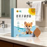 Herbal Nasal Patch Factory - Sunflower Creosote Relieves Dry Blocked Nose Health Care