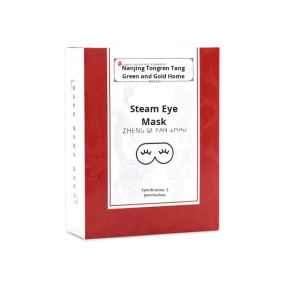 Self-Heating Eye Mask Factory - Nanjing Tongrentang Moxibustion Patch Light-Blocking Sleep