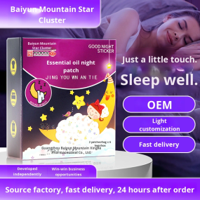 Aromatherapy Essential Oil Patch Manufacturer - Baiyunshan Xingqun Good Night Home Sleep Pressure