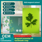 Mugwort Leaf Extract Soap Manufacturer - Plant Extract Essential Oil Soap Moisture Face Wash