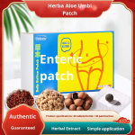 Navel Patch Moxibustion Manufacturer - Wolikang Clearing Dampness Velvet Navel Pills Mugwort