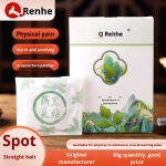 One-Piece Moxibustion Patch Manufacturer - Renhe Self-Heating Mugwort Essential Oil Dropshipping