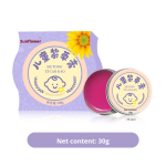 Honeysuckle Ointment Supplier - Children's Mosquito Bites Cooling Healing Relieving Itching