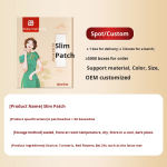 Moxibustion Waist Slimming Patch Supplier - Nanjing Tongrentang Mugwort Clearing Dampness Fat-Reducing