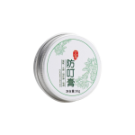 Mugwort Essential Oil Balm Factory - Home Use Herbal Solid Oil Children's Cooling Factory