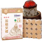 Moxa Rolls Factory - 35:1 Chinese Medicine Artemisia