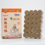 Moxibustion Strips Factory - 25:1 Handmade Moxa Rolls