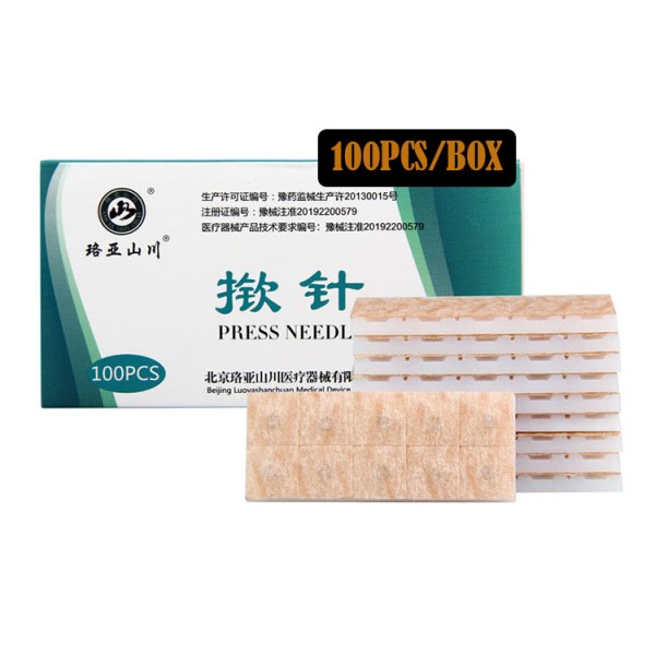 Press Needle Supplier - Sterile Disposable Acupuncture