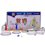 Cupping Therapy Set Manufacturer - Vacuum Suction Hijama Wholesale