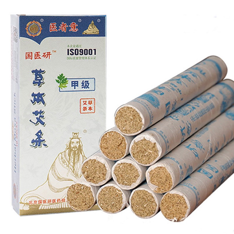 Herbal Moxa Stick Manufacturer - 10:1 Artemisia Wormwood