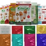 Magnetic Patches Factory - Acupressure Ear Seeds 2800 Gauss