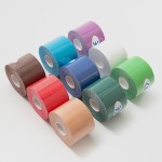 Sport Tape Supplier - Disposable Kinesiology Waterproof