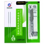 Acupuncture Needles Manufacturer - Stainless Steel 500pcs Disposable