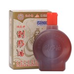 Massage Oil Supplier - Gua Sha Body Oil Herbal