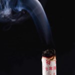 Moxa Stick Supplier - Traditional 18mm X 200mm Herbal