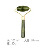 Eye Roller Manufacturer - Green Mini Jade Roller Slimming